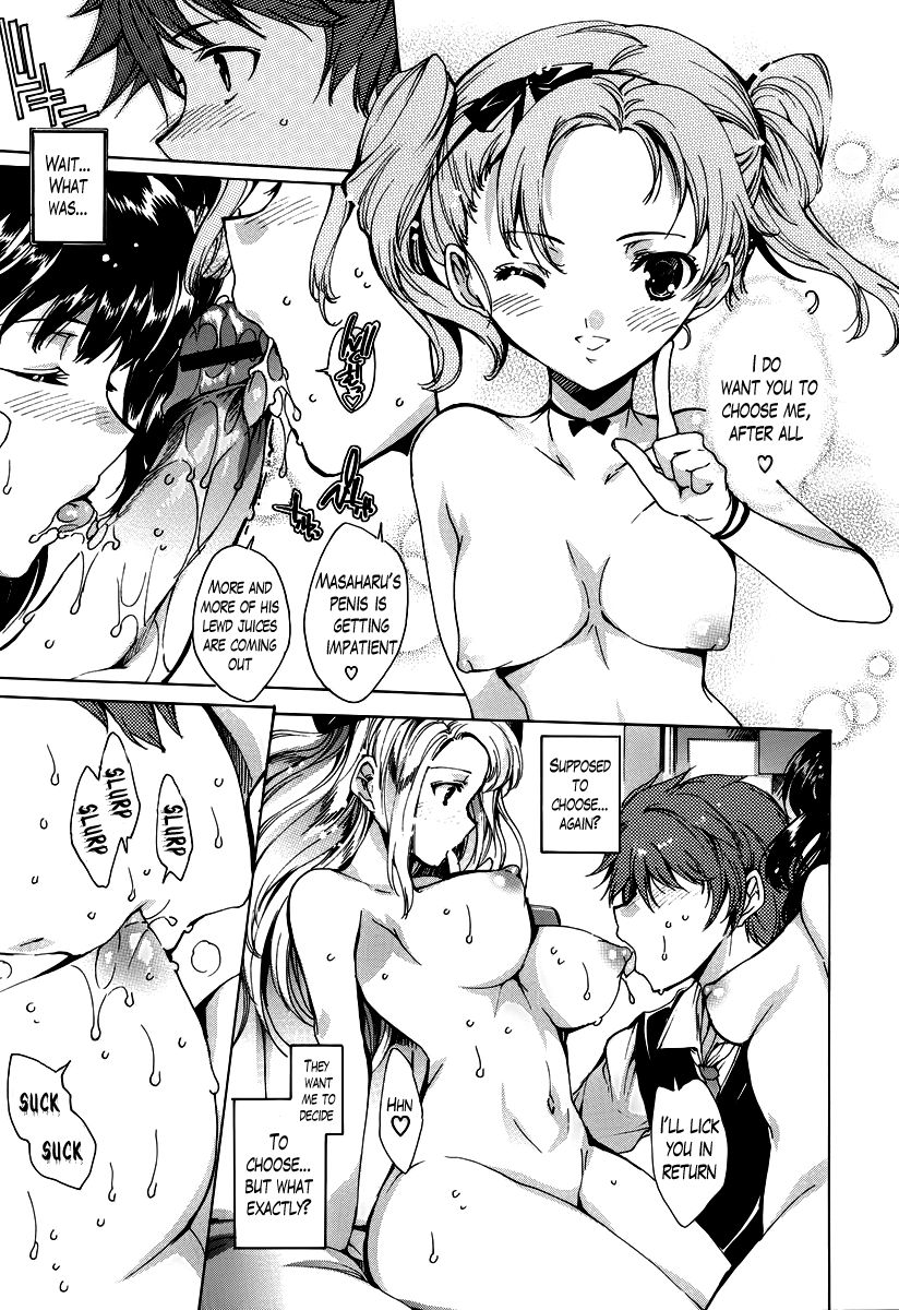 Hentai Manga Comic-Hatsu Chupu-Chapter 1-9